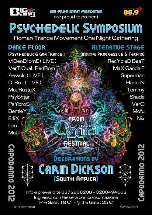 Shanti ! v.5.2 :: New Year's Eve 2012 psy trance rome italy Shanti ! v.5.2 :: New Year's Eve 2012 psy trance rome italy